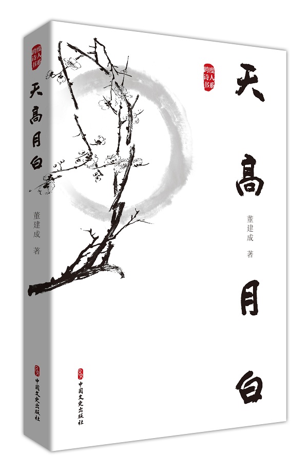 ����°ף����Ԋ�˕�ϵ��