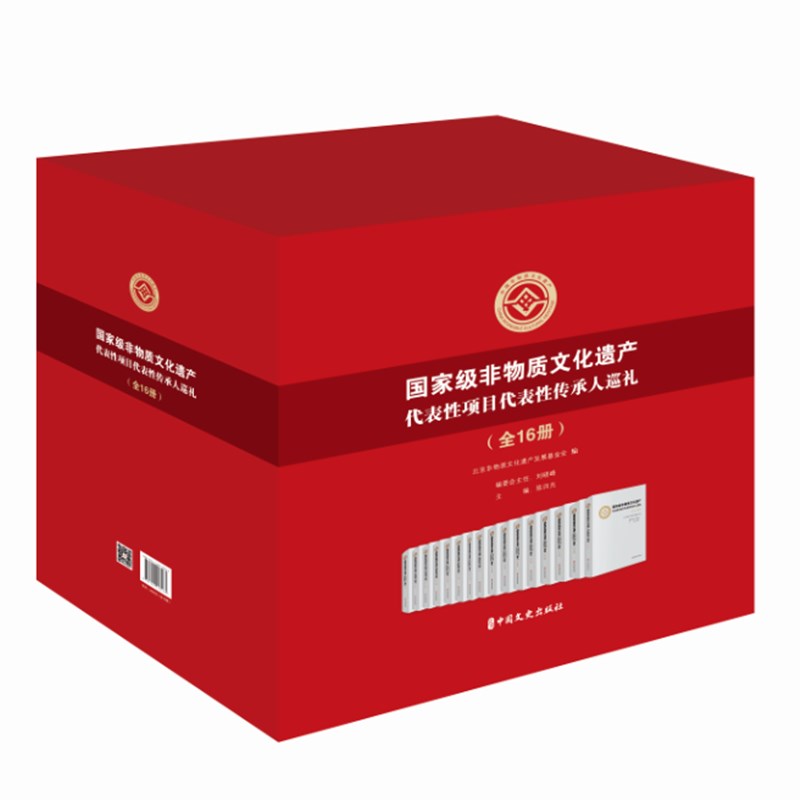 ���Ҽ������|(zh��)�Ļ��z�a(ch��n)�������Ŀ�����Ԃ�����Ѳ�Y��ȫ16�ԣ�