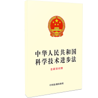 ���A���񹲺͇��ƌW(xu��)���g(sh��)�M(j��n)�����������f���գ�