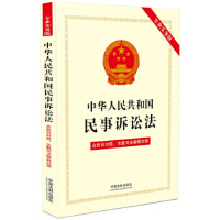 ���A���񹲺͇�(gu��)�����V�A�������I(y��)��(sh��)��(w��)�棩�������f��(du��)�����P(gu��n)(li��n)˾����ጌ�(du��)��