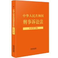 �����ɷ�Ҏ(gu��)���֌W(xu��)��(x��)�桿���A���񹲺͇������V�A�������֌W(xu��)��(x��)��