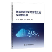 ��(sh��)��(j��)�YԴҎ(gu��)���c���팍�`���ָ����