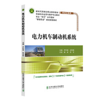 ����C܇�ƄәCϵ�y(t��ng)