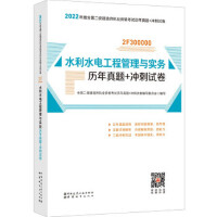 ˮ��ˮ늹��̹����c����(w��)�v�����}+�_��ԇ��