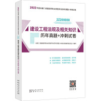 ���O(sh��)���̷�Ҏ(gu��)�����P(gu��n)֪�R(sh��)�v�����}+�_��ԇ��