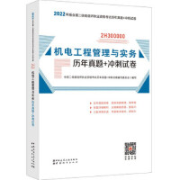 �C늹��̹����c����(w��)�v�����}+�_��ԇ��