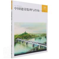 �Ї�(gu��)���O(sh��)�O(ji��n)���c��ԃ39