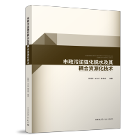 ����������(qi��ng)��Óˮ��������YԴ�����g(sh��)