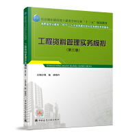 �����Y�Ϲ��팍��ģ�M�������棩