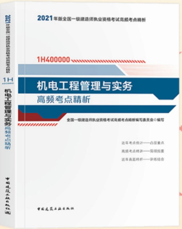 �C(j��)늹��̹����c��(sh��)��(w��)���l���c(di��n)����