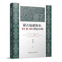 �ɹŰ�����ʷ��13��20���o(j��)���~