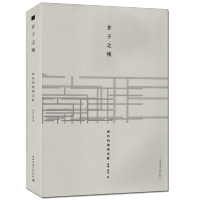 ����֮��    ԭ���Ľ���(g��u)��(sh��)�(y��n)