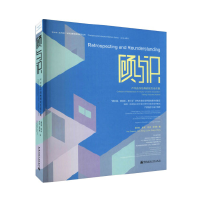 ��c�R(sh��)  �a(ch��n)�W(xu��)�������B(y��ng)�о���������