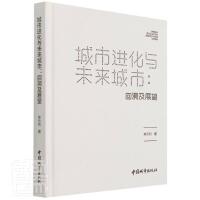 �����M(j��n)���cδ�����У����ݼ�չ��