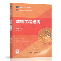 �������̽�(j��ng)��(j��)