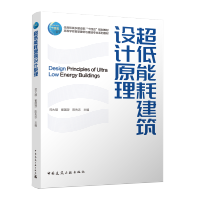 �����ܺĽ����OӋԭ��