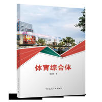 �w���C���w