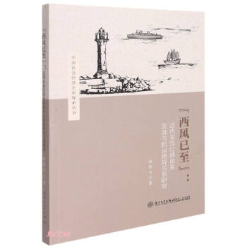 �����L(f��ng)������