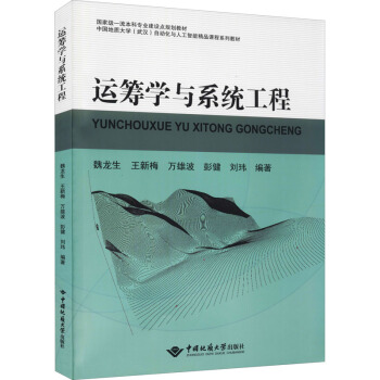 �\(y��n)�I�W(xu��)�cϵ�y(t��ng)����