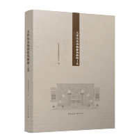 ���vʷ�L(f��ng)ò�����޿���ˇ