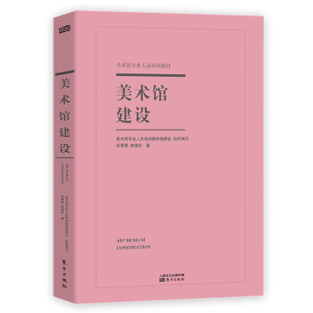 ���g(sh��)�^���O(sh��)