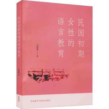 �������Ů�Ե��Z�Խ���