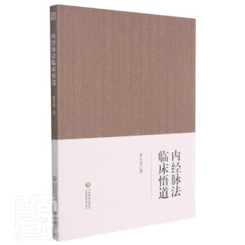 ��(n��i)��(j��ng)�}���R�����