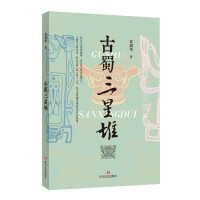 �������Ƕ�