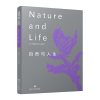 ��Ȼ�c����