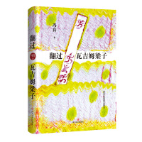 ���^�߼�ķ����