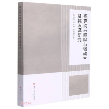 ���˼{�����W�c�}�ӡ�����h�g�о�