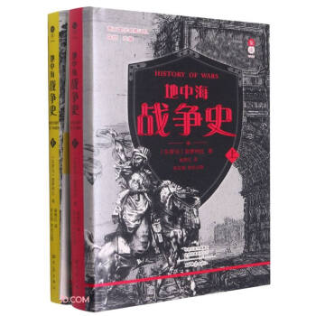 ���к���(zh��n)��(zh��ng)ʷ