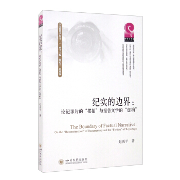 �o����߅��