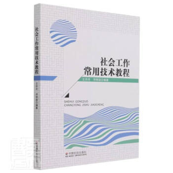 ���(hu��)�������ü��g(sh��)�̳�