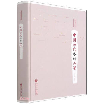 �Ї��v����ԊƷ�b