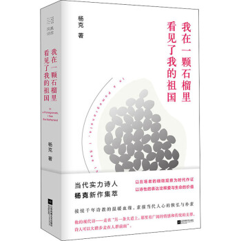 ����һ�wʯ���￴Ҋ���ҵ����