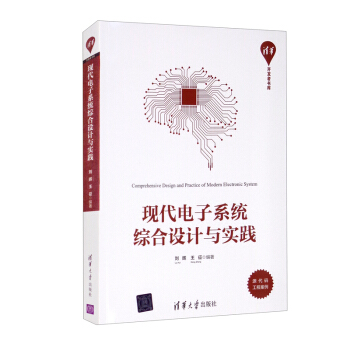 �F(xi��n)�����ϵ�y(t��ng)�C���O(sh��)Ӌ�c���`