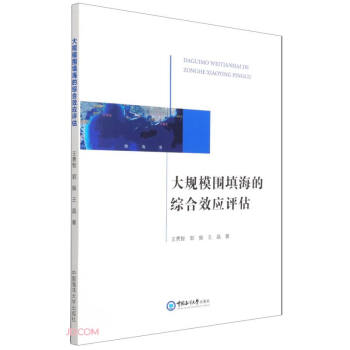 ��Ҏ(gu��)ģ����ľC��Ч���u��