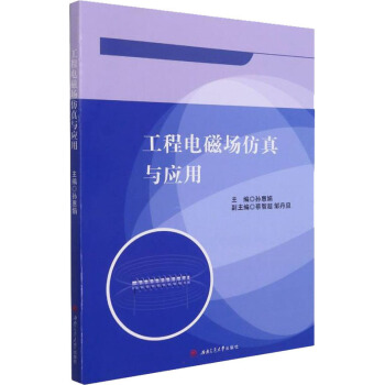 ����늴ň�(ch��ng)�����c��(y��ng)��