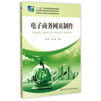 ����̄�(w��)�W(w��ng)�(y��)����