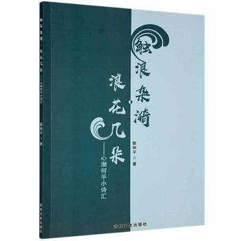 �|���s�����˻��׶�