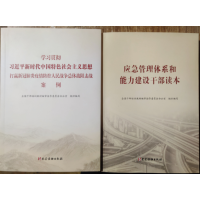 �W(xu��)��(x��)؞����(x��)��ƽ�r(sh��)���Ї�(gu��)��ɫ���(hu��)���x˼�� ���A�¹ڷ���������������(zh��n)��(zh��ng)���w��(zh��n)�����(zh��n)����