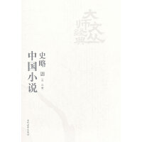 �Ї�С�fʷ��