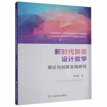 �r�����b�OӋ�̌W��Փ�c��(chu��ng)���`�о�