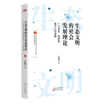 ���B(t��i)����������l(f��)չ��Փ