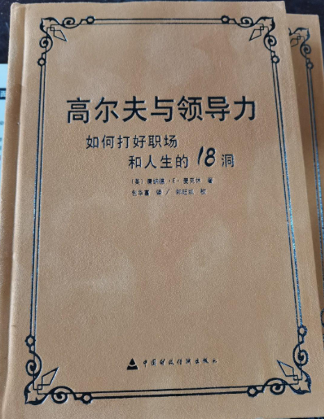 �ߠ����c�I����