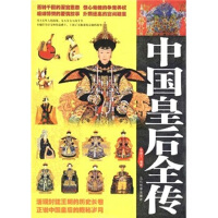 �Ї�(gu��)�ʺ�ȫ��