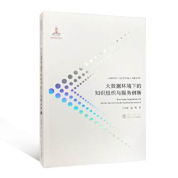 ��(sh��)��(j��)�h(hu��n)���µ�֪�R(sh��)�M���c����(w��)��(chu��ng)��