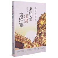 ����ͯ���μ���կ