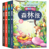 ɭ�ֈ�(b��o),